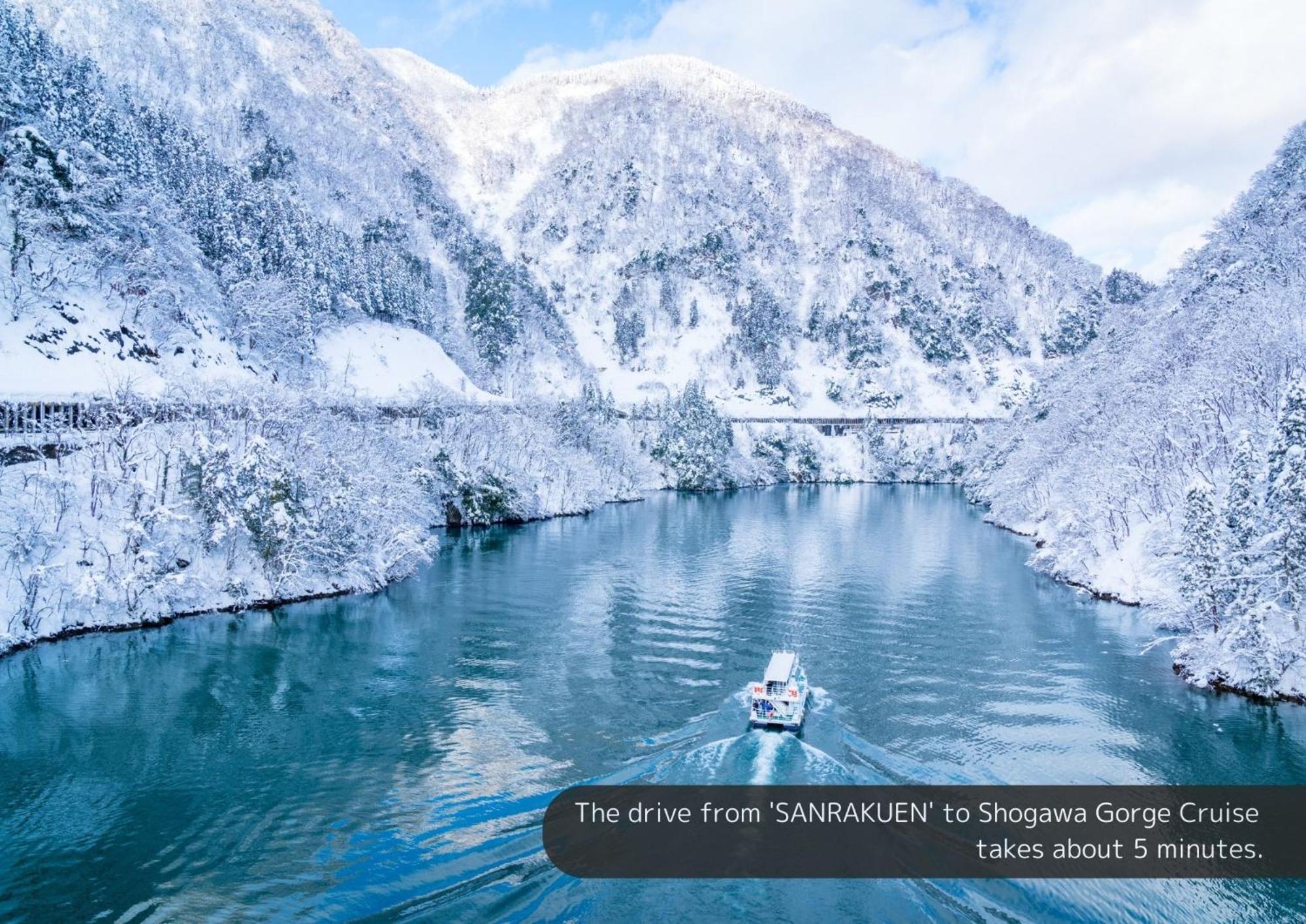 Sanrakuen Ξενοδοχείο Tonami Εξωτερικό φωτογραφία